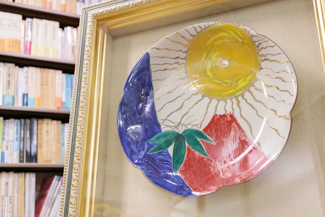 事務所の額装写真